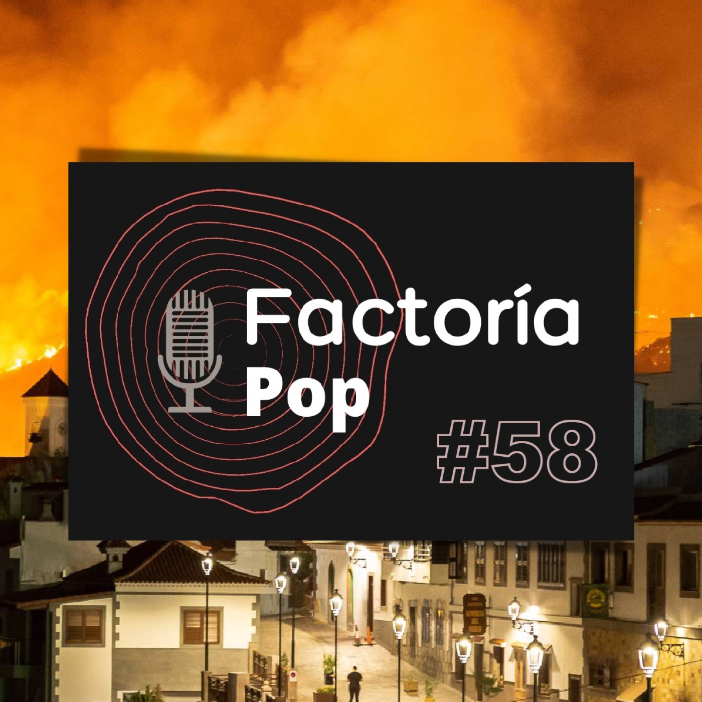 Factoría Pop