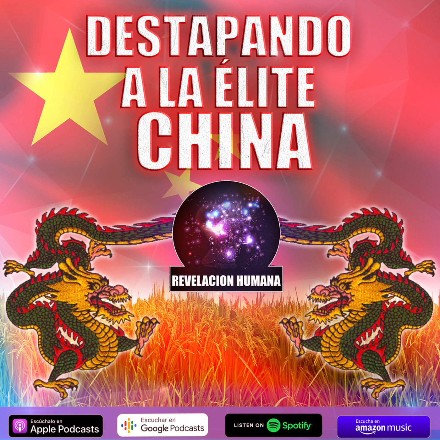 Revelación Humana