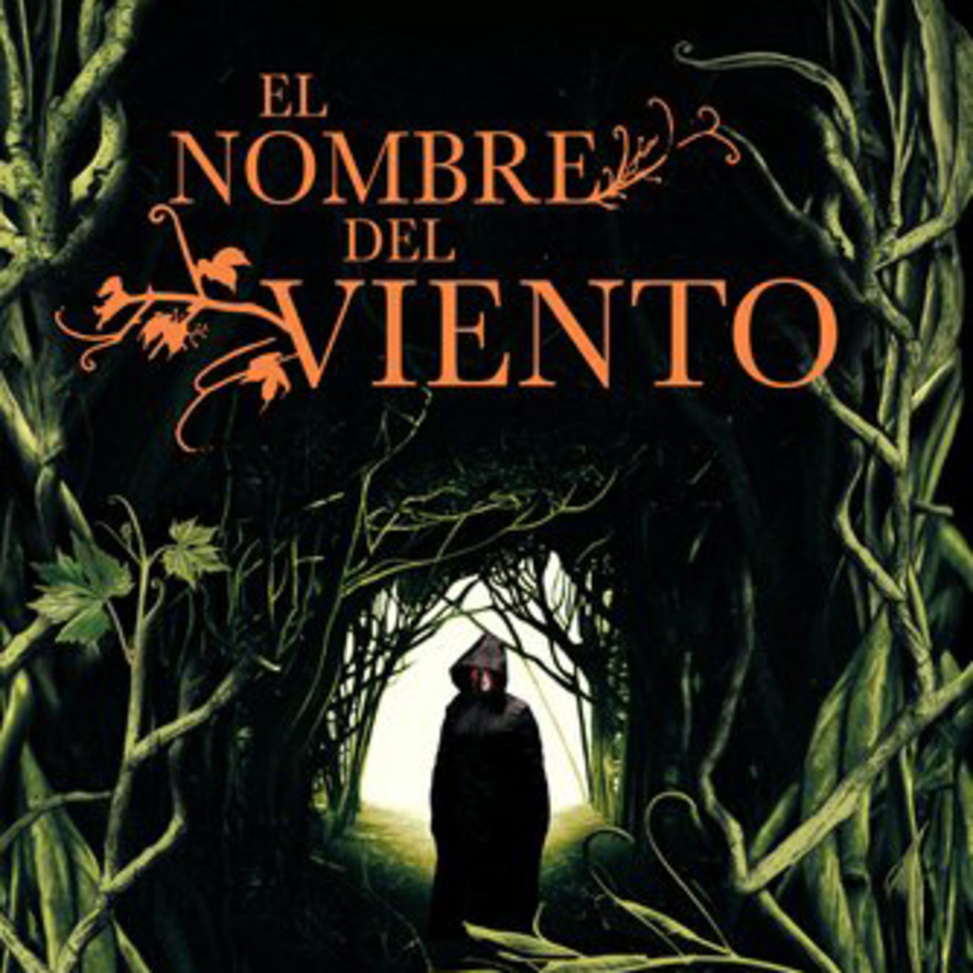 El Tintero