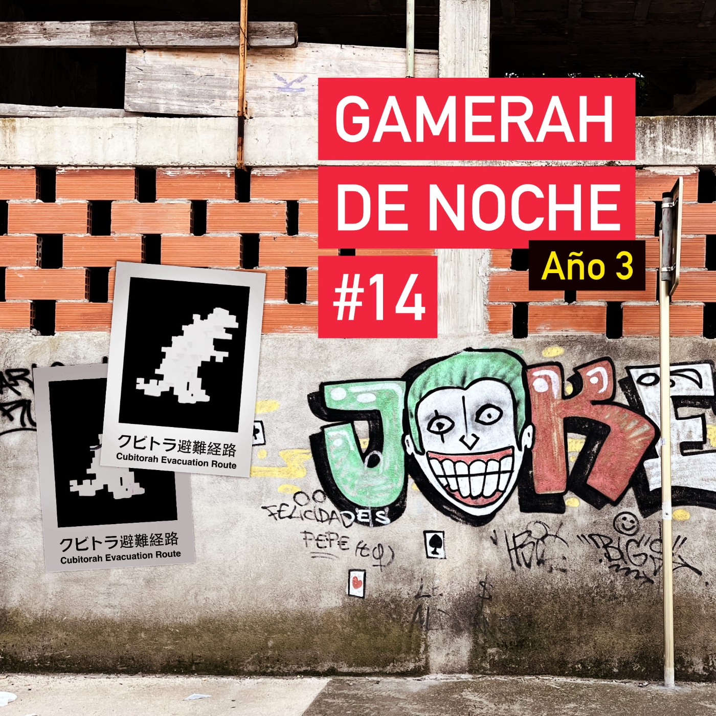 Gamerah de noche