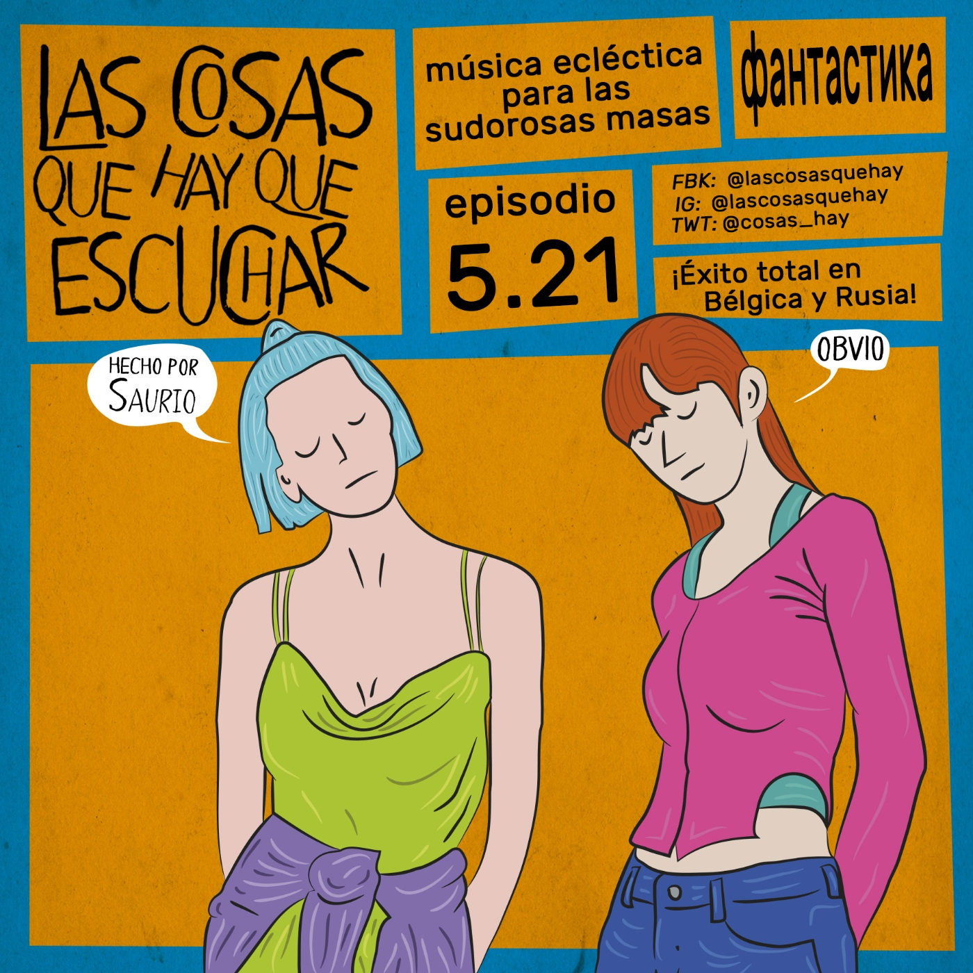 Las Cosas Que Hay Que Escuchar