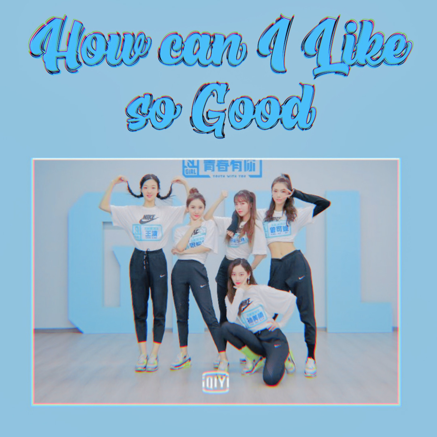 Youth With You Second Showcase Studio Version