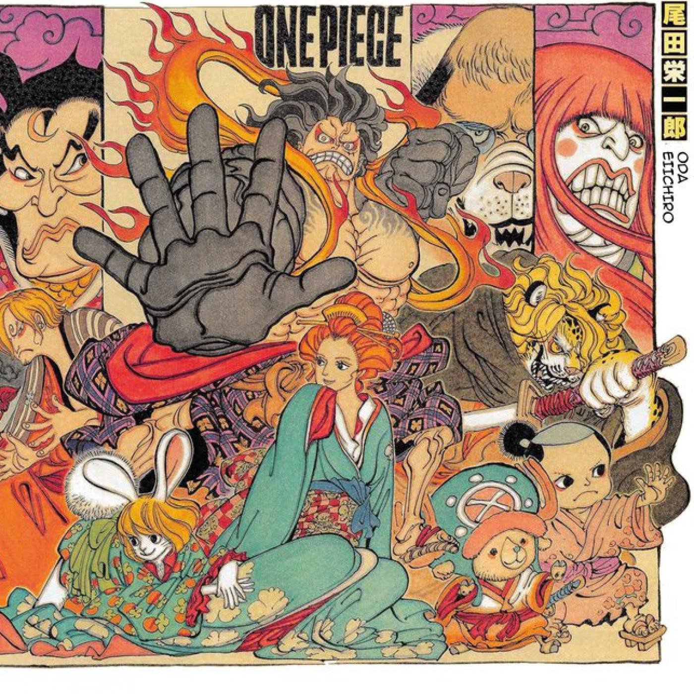 One Piece Podcast