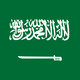 Negociar con Arabia Saudí