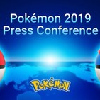2x45: CoD: Modern Warfare + Death Stranding + Pokèmon Press Conference 2019 + Noticias + Otros