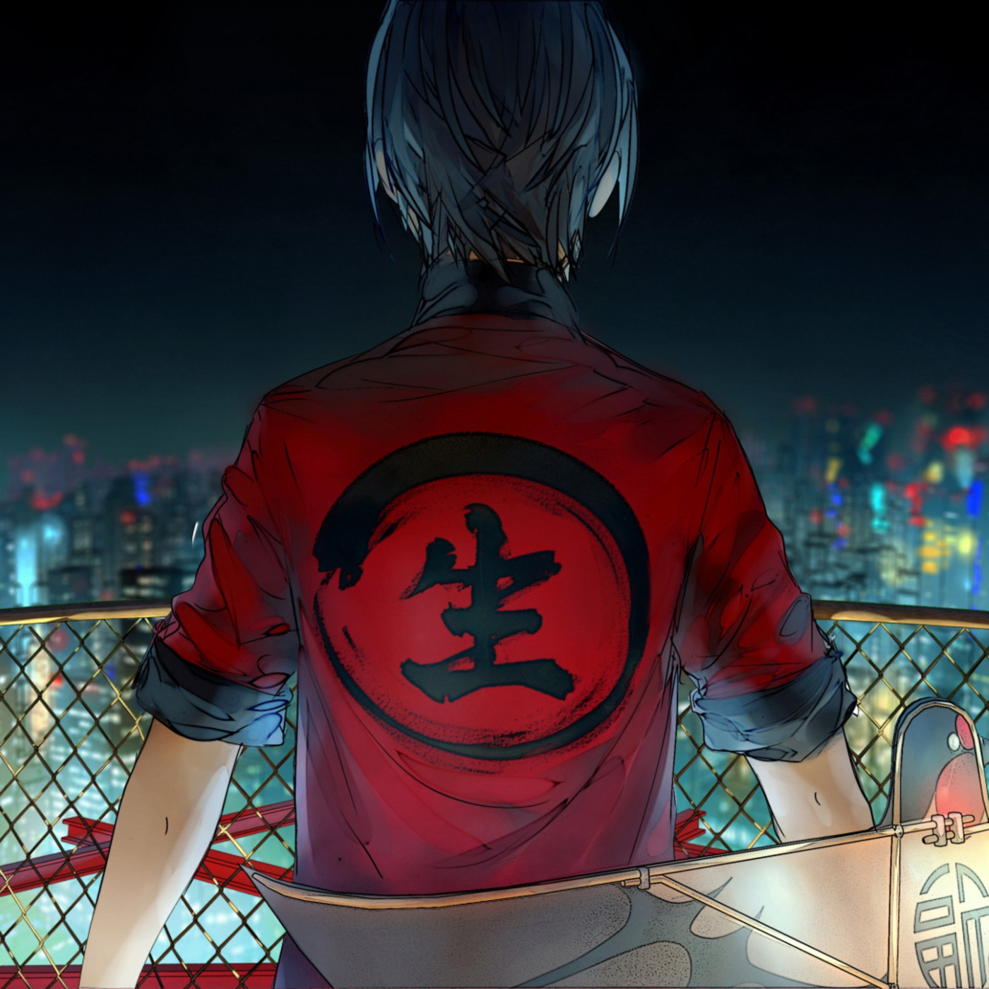 Nightcore  - AdecMusic