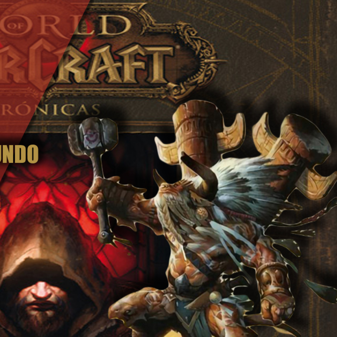 WARCRAFT||CRONICAS VOL.1