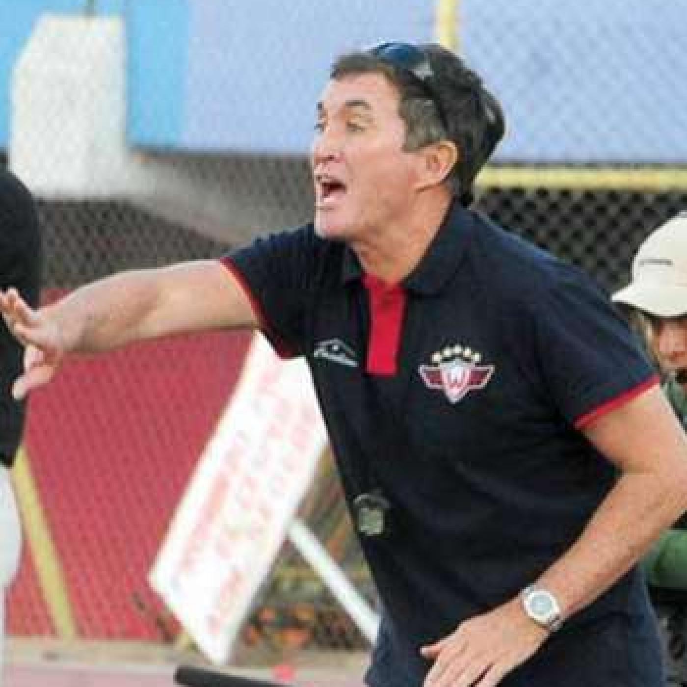 Panamericano Deportivo