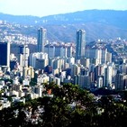 Venezuela Heroica Mesa Nacional de Diálogo por la Paz 20190916