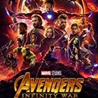 EAM 4X17: Infinity War trailer, Spiderverse de Spike Lee, Precuela de los Soprano.