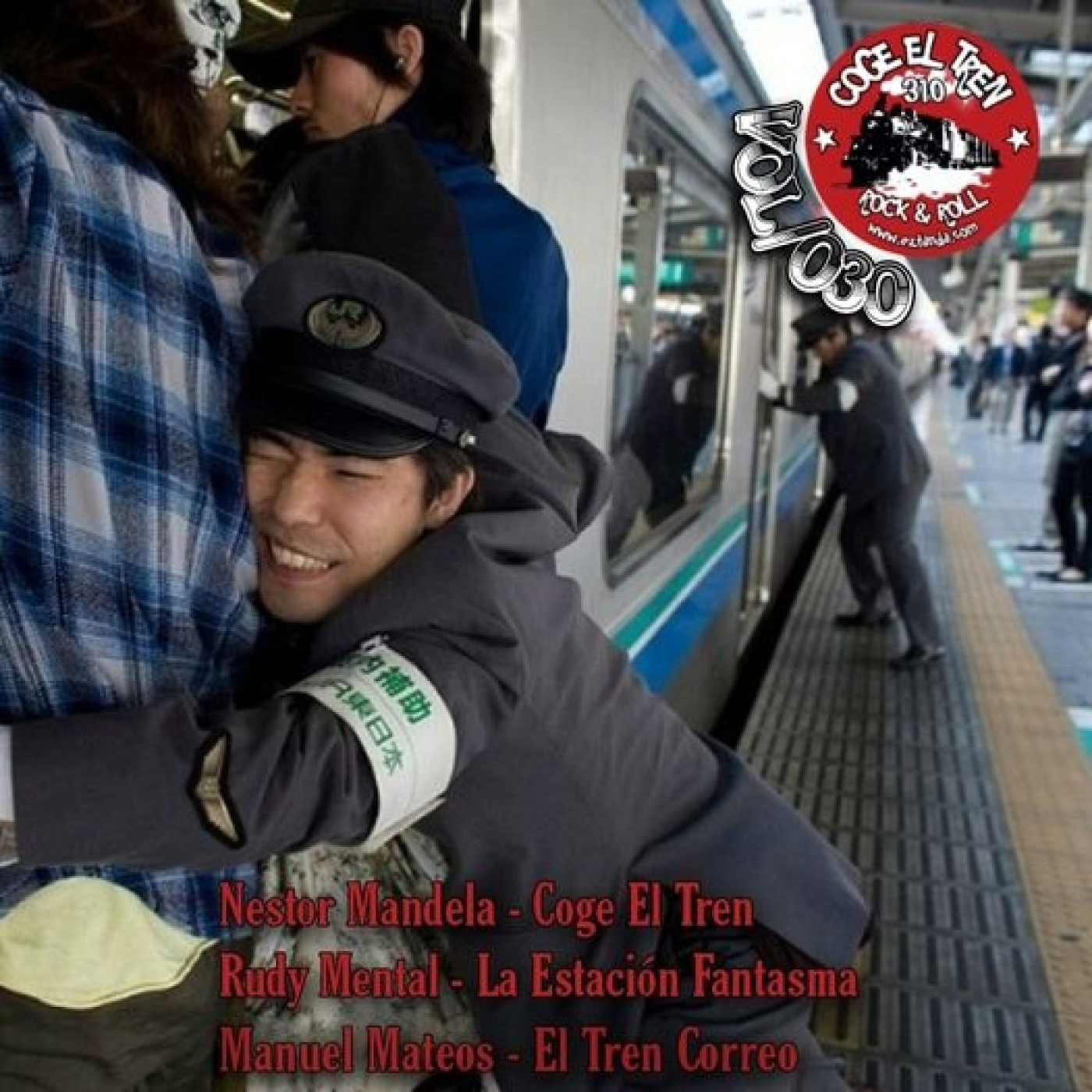 COGE EL TREN