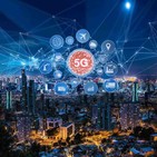Némesis Radio 06x29: Javier Mercado y los ladrones de sueños · El 5g con J.L.Benlloch