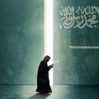 #63 ARABIA SAUDITA entre el REFORMISMO y el CONSERVADURISMO