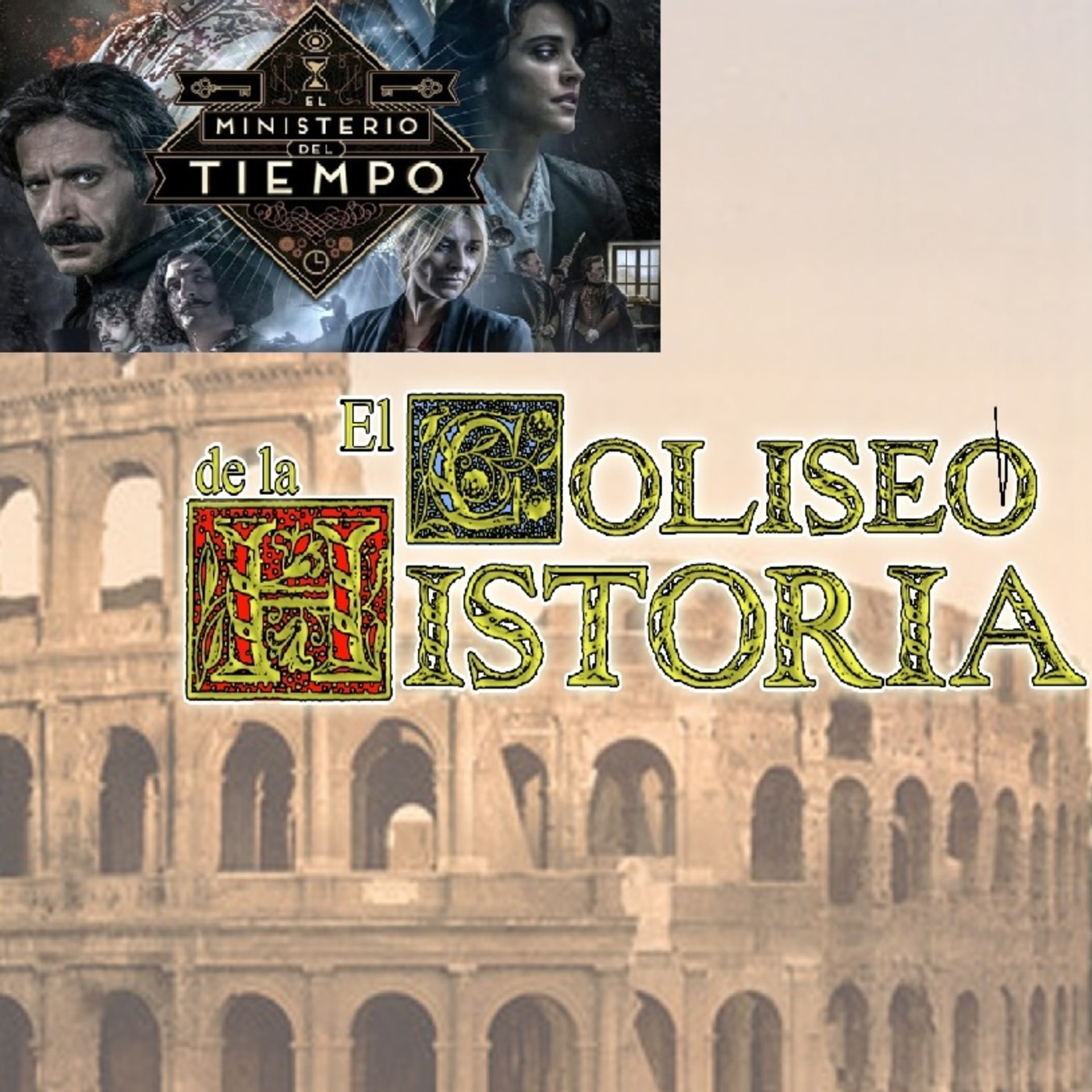 El Coliseo De La Historia 2.0