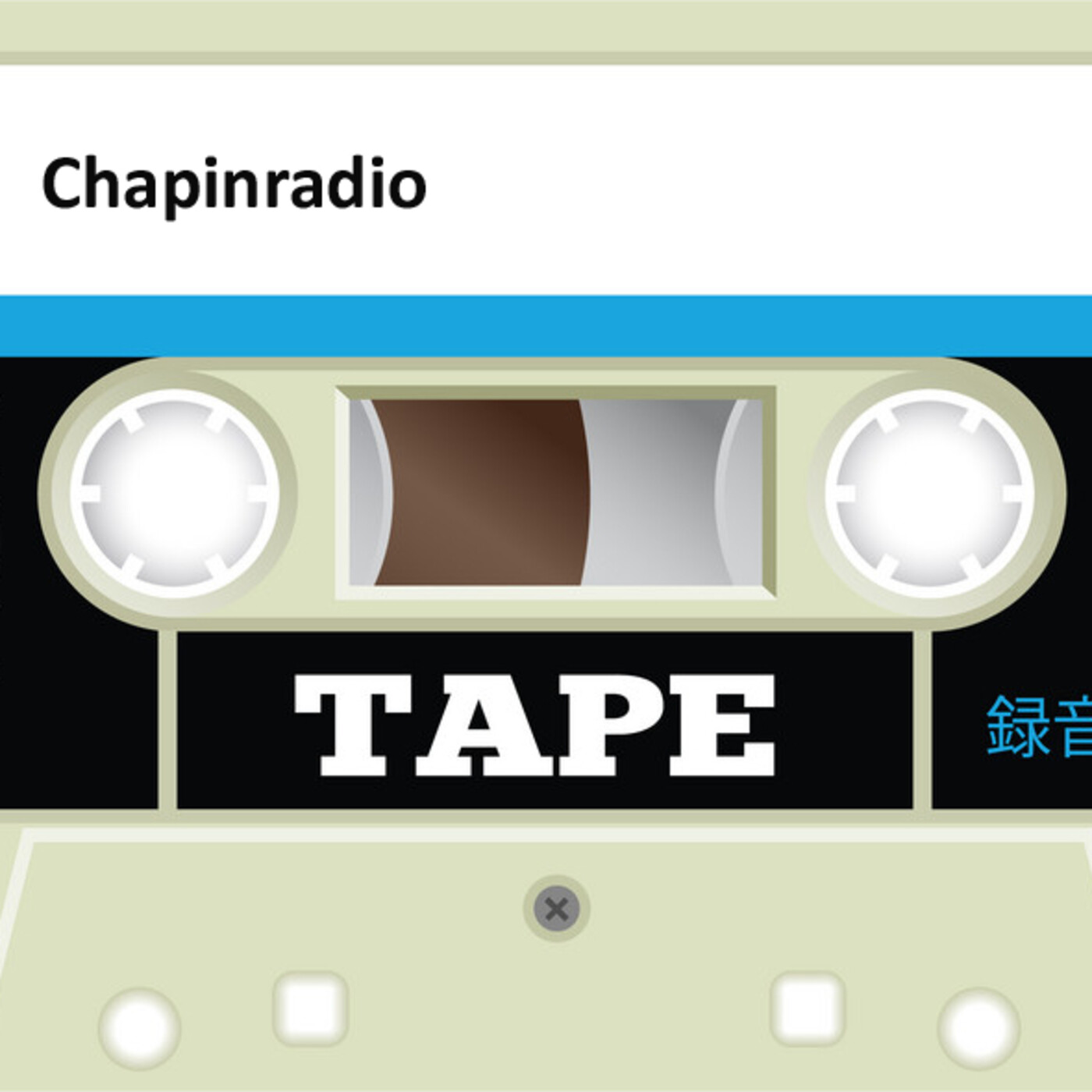 Chapinradio Benjamin Rivera episode artwork