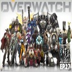 SUMP EP 28: De vuelta al ruedo - Overwatch, AC Unity, MK8 DLC