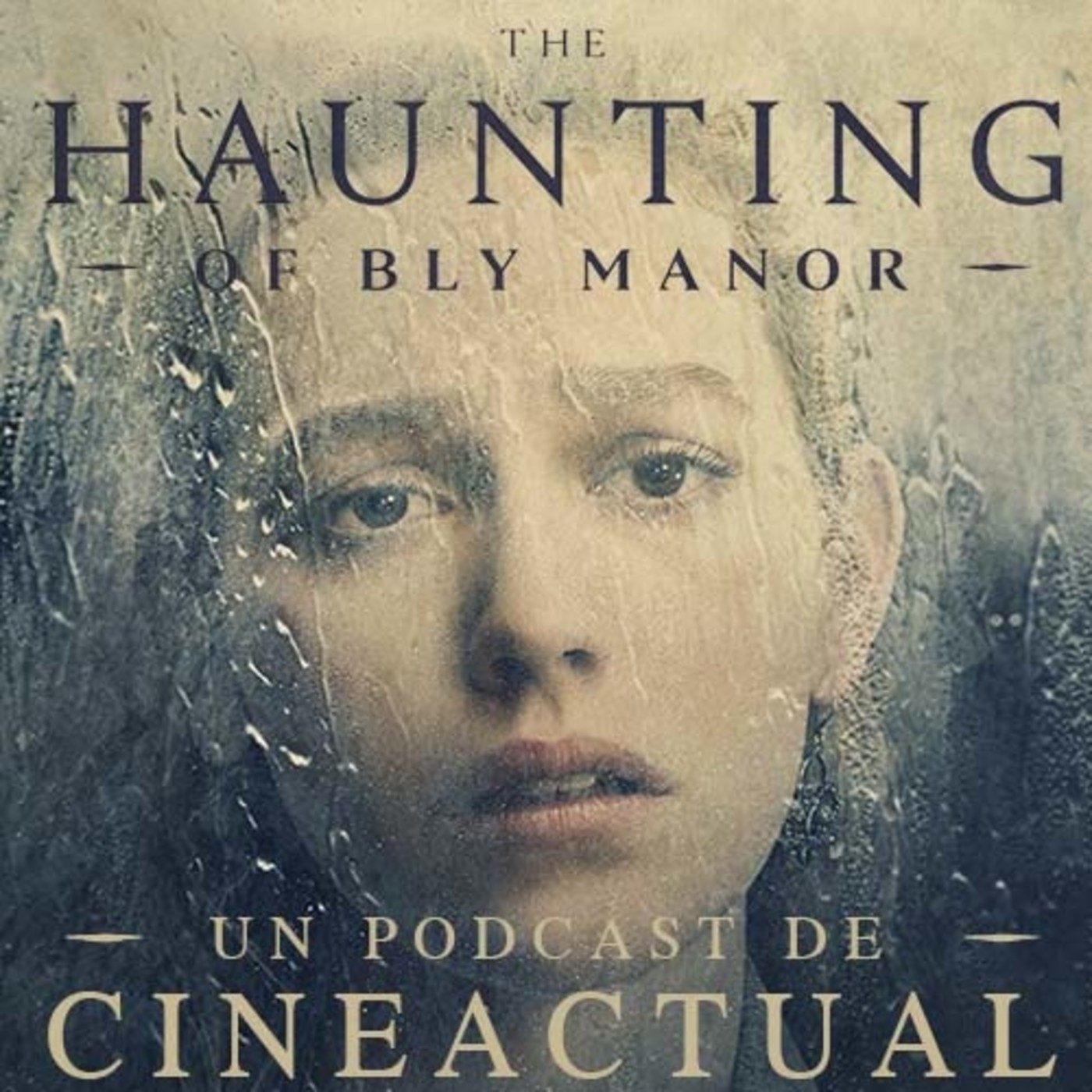 CineActual