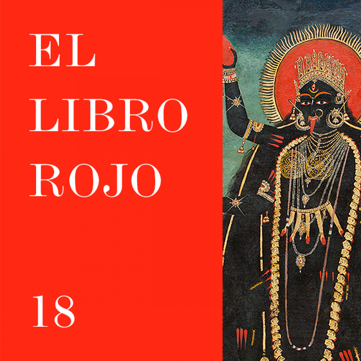 El Libro Rojo de Ritxi Ostáriz