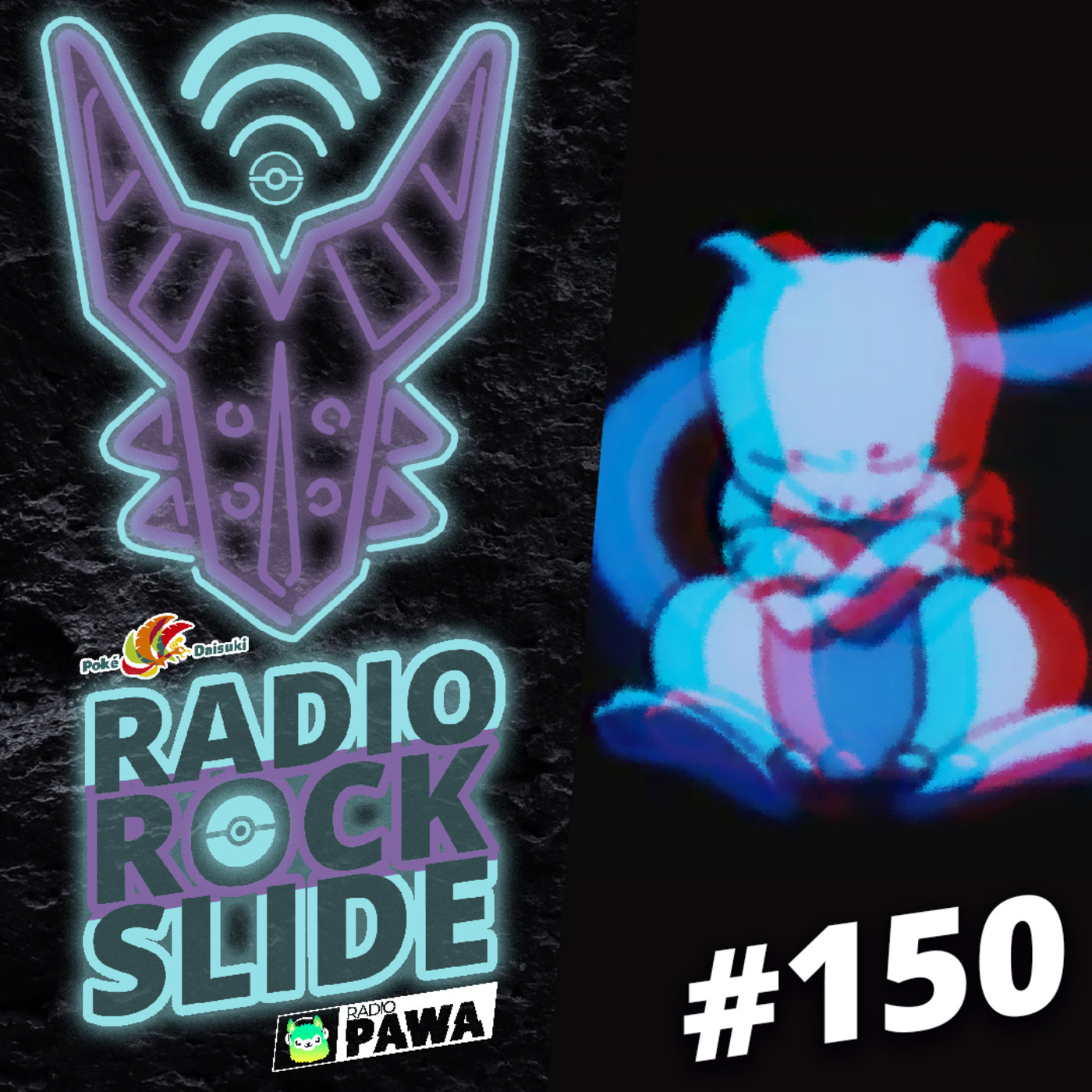 Radio RockSlide - Pokémon Podcast