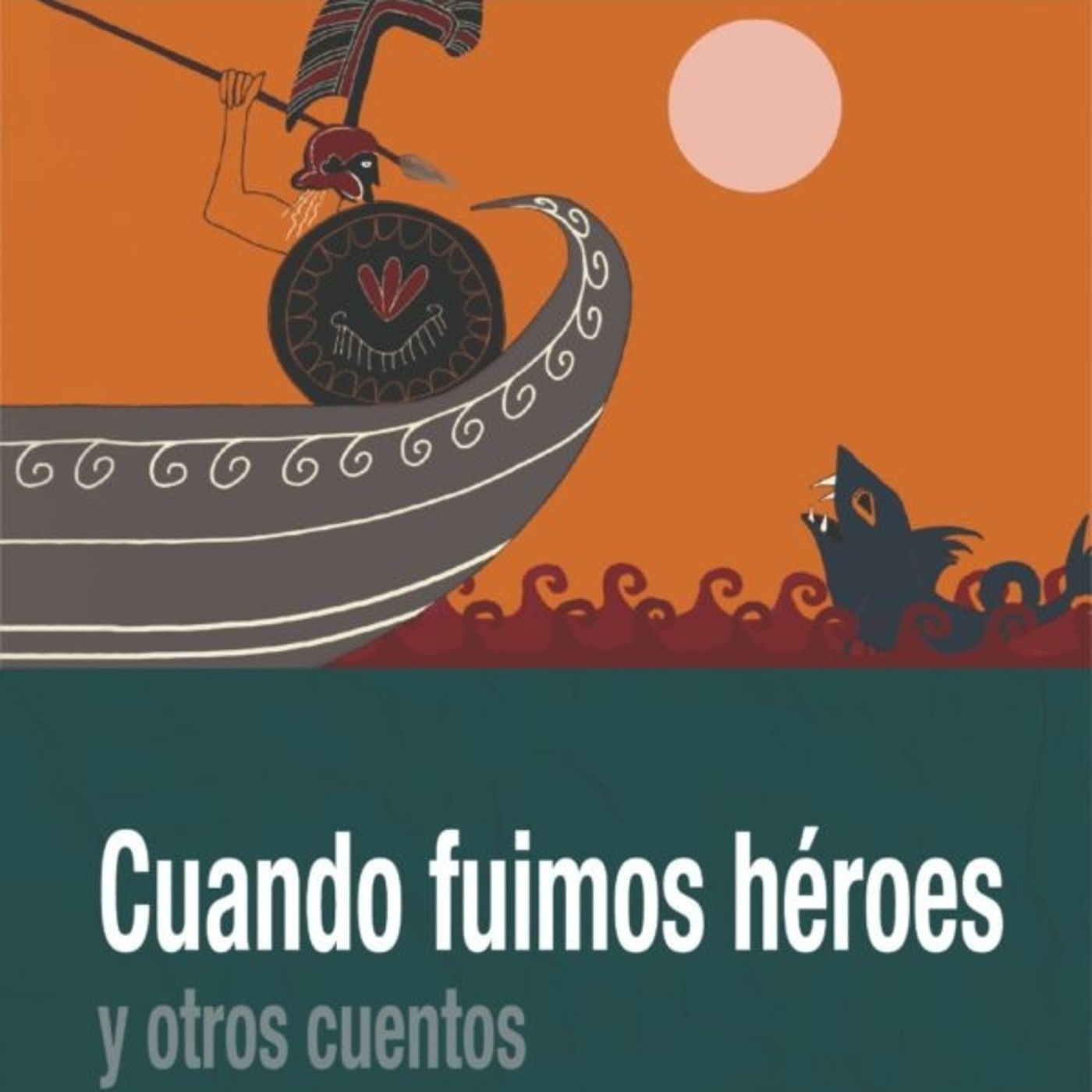 BIBLIOTREN