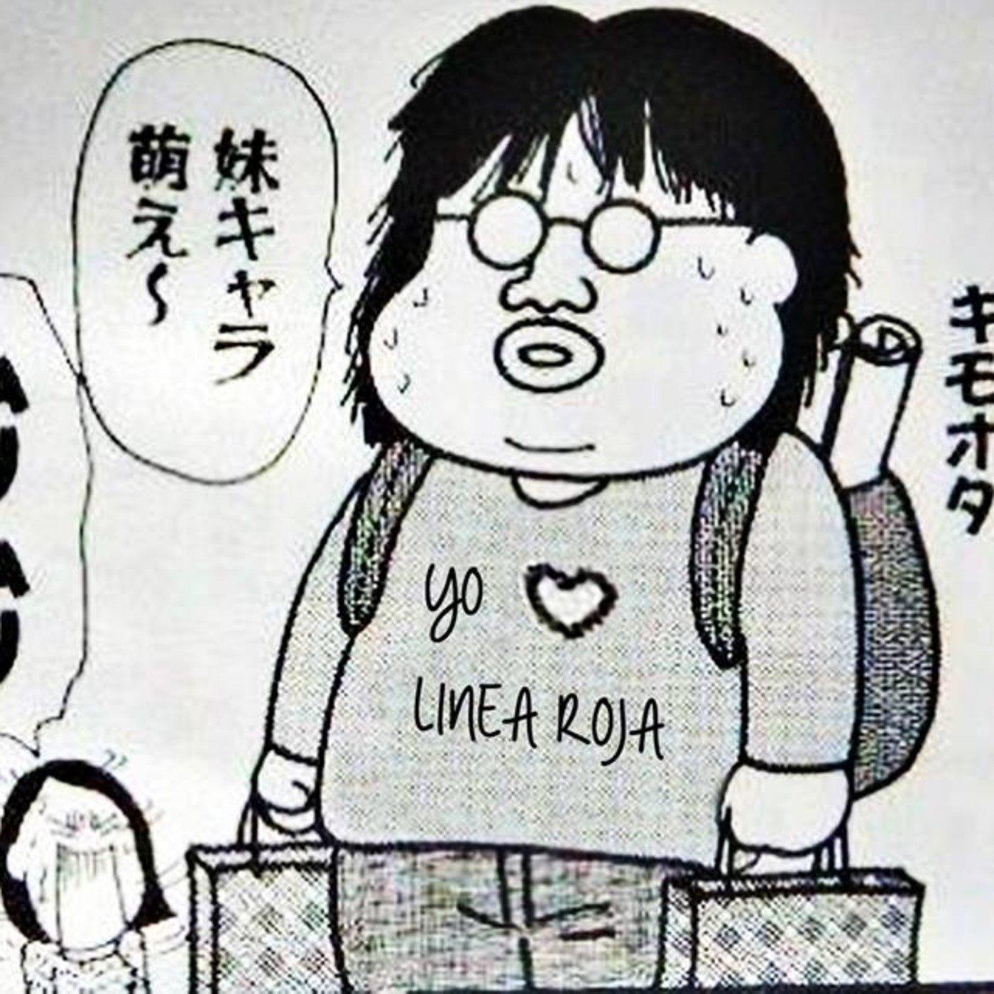 Linea Roja Podcast (Manga)