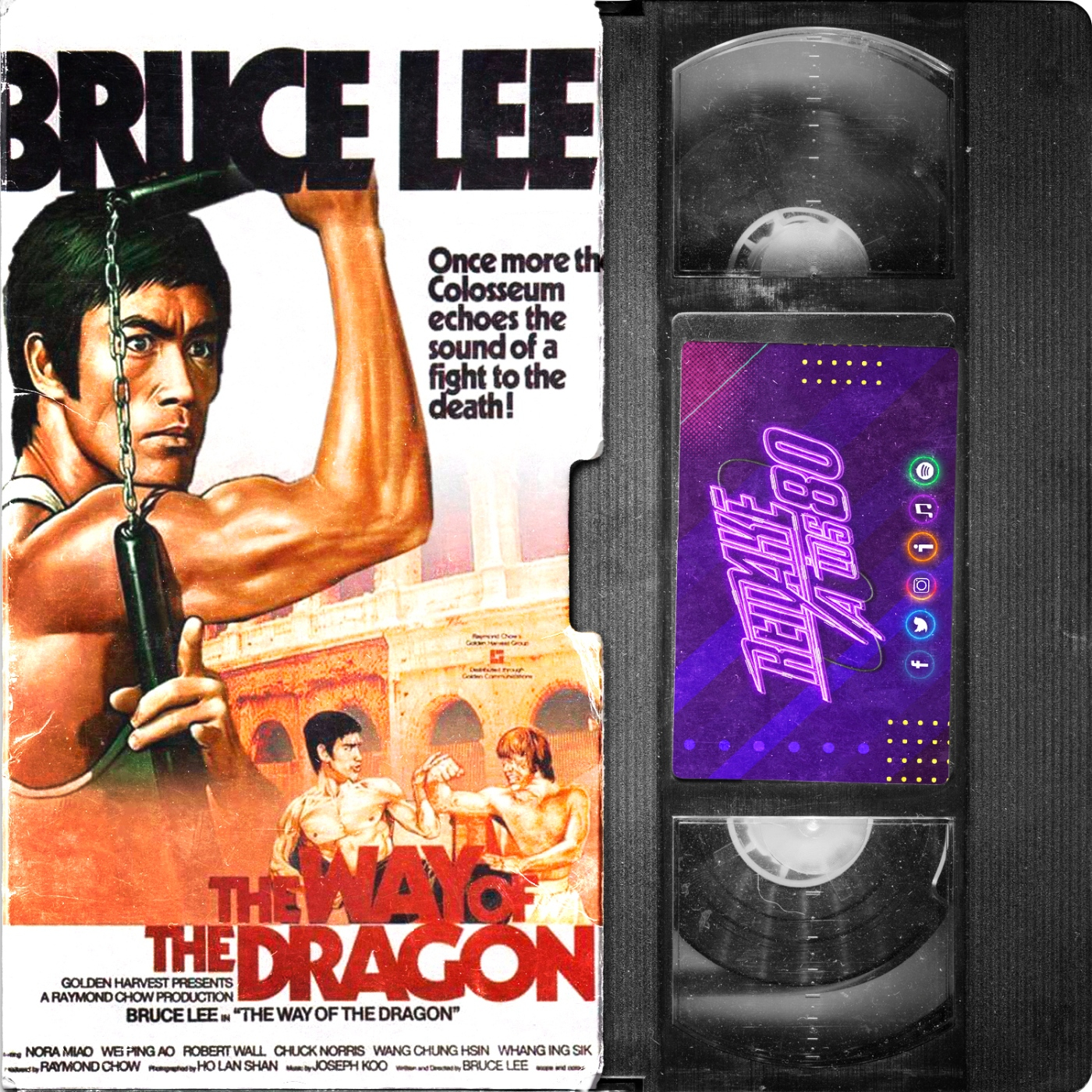 Remake a los 80, cine y videoclub