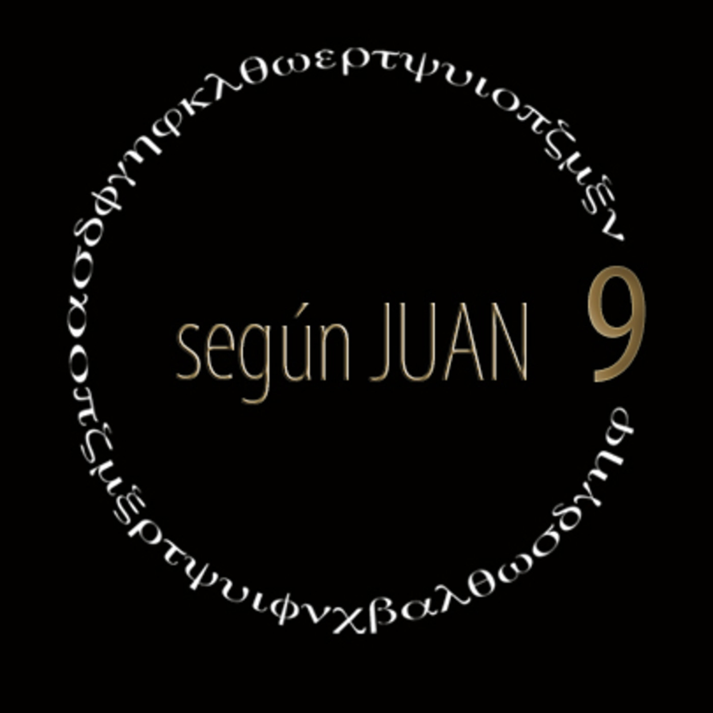 LIBRO 23: según JUAN