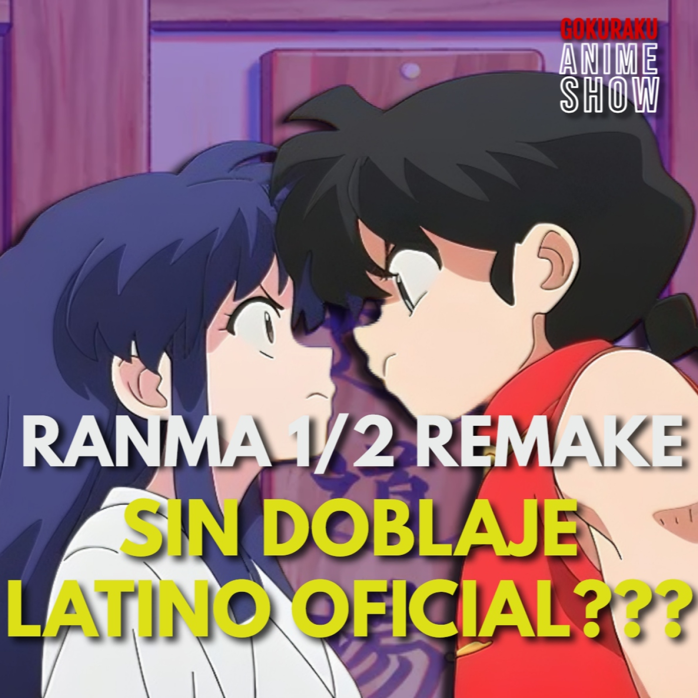 Gokuraku Anime Show