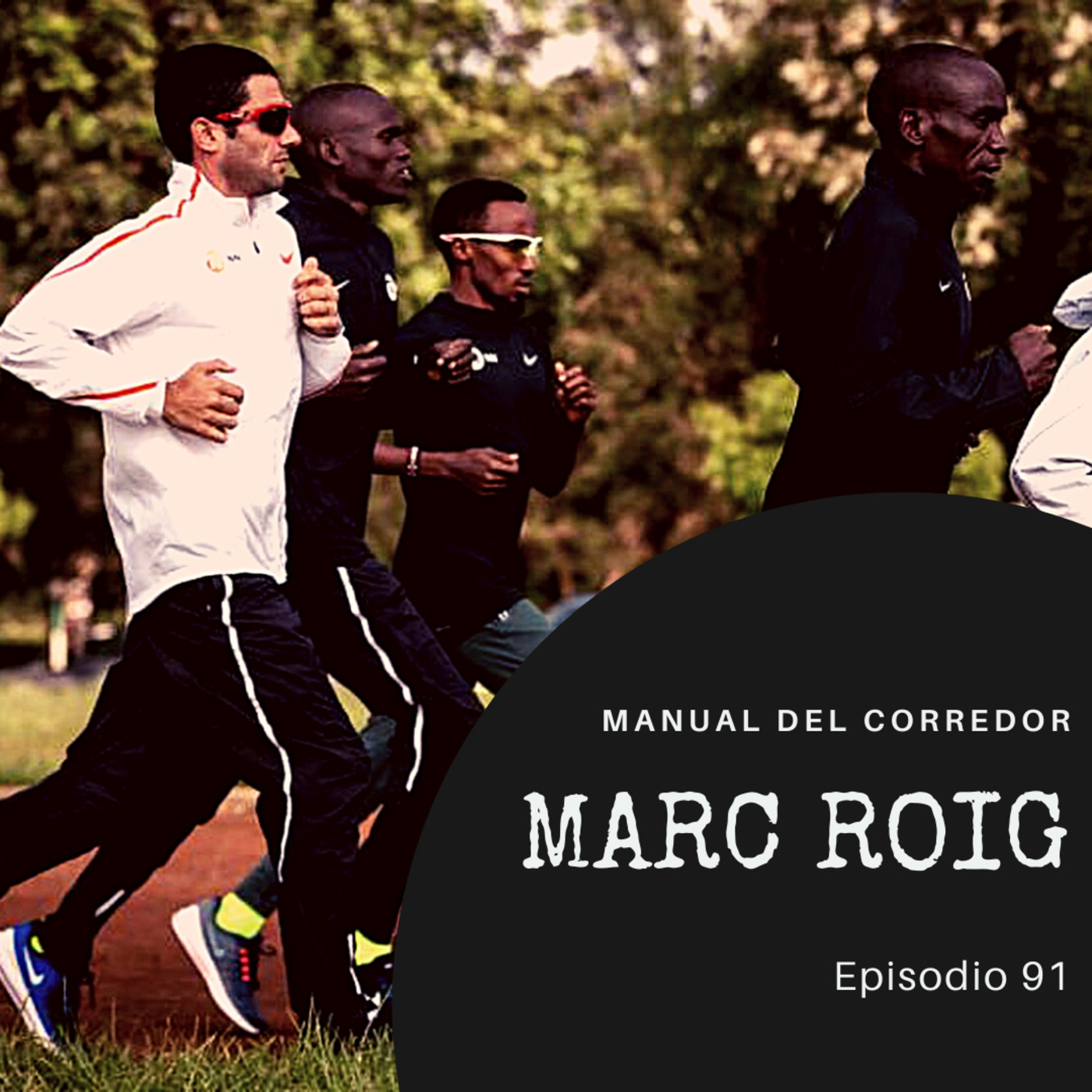 Manual del corredor
