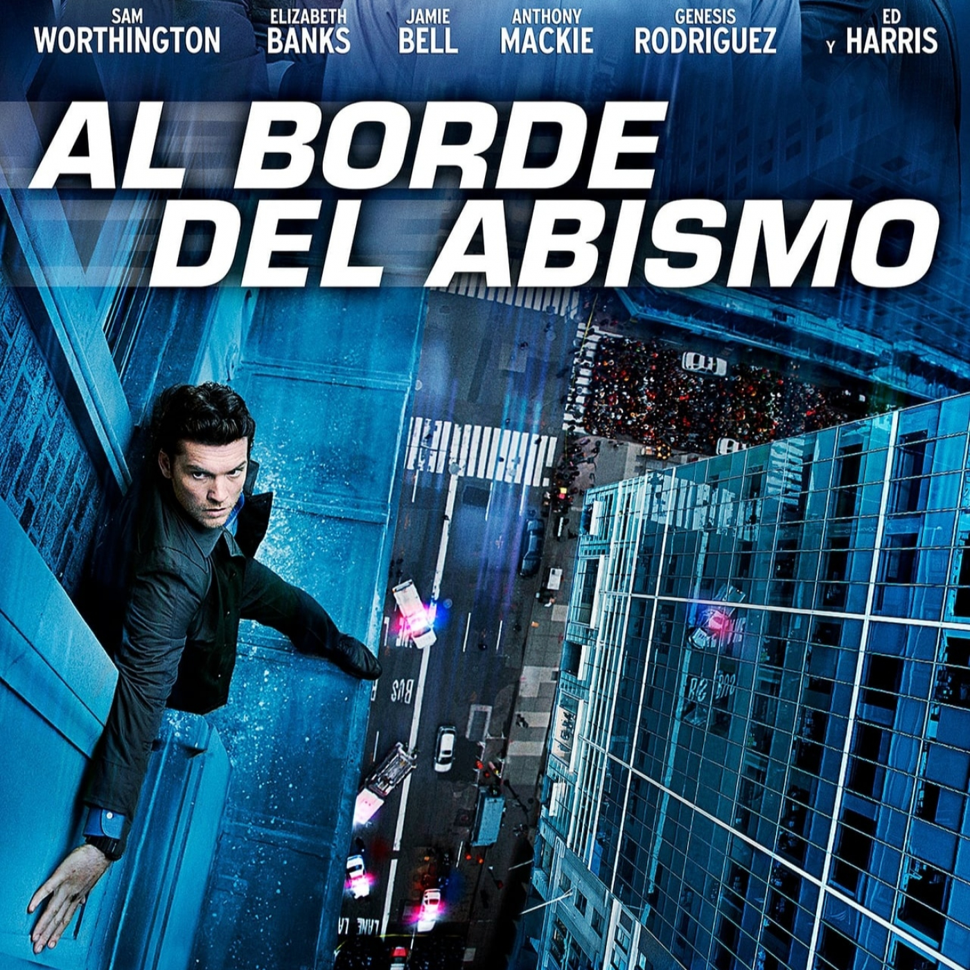 Escuchando Peliculas