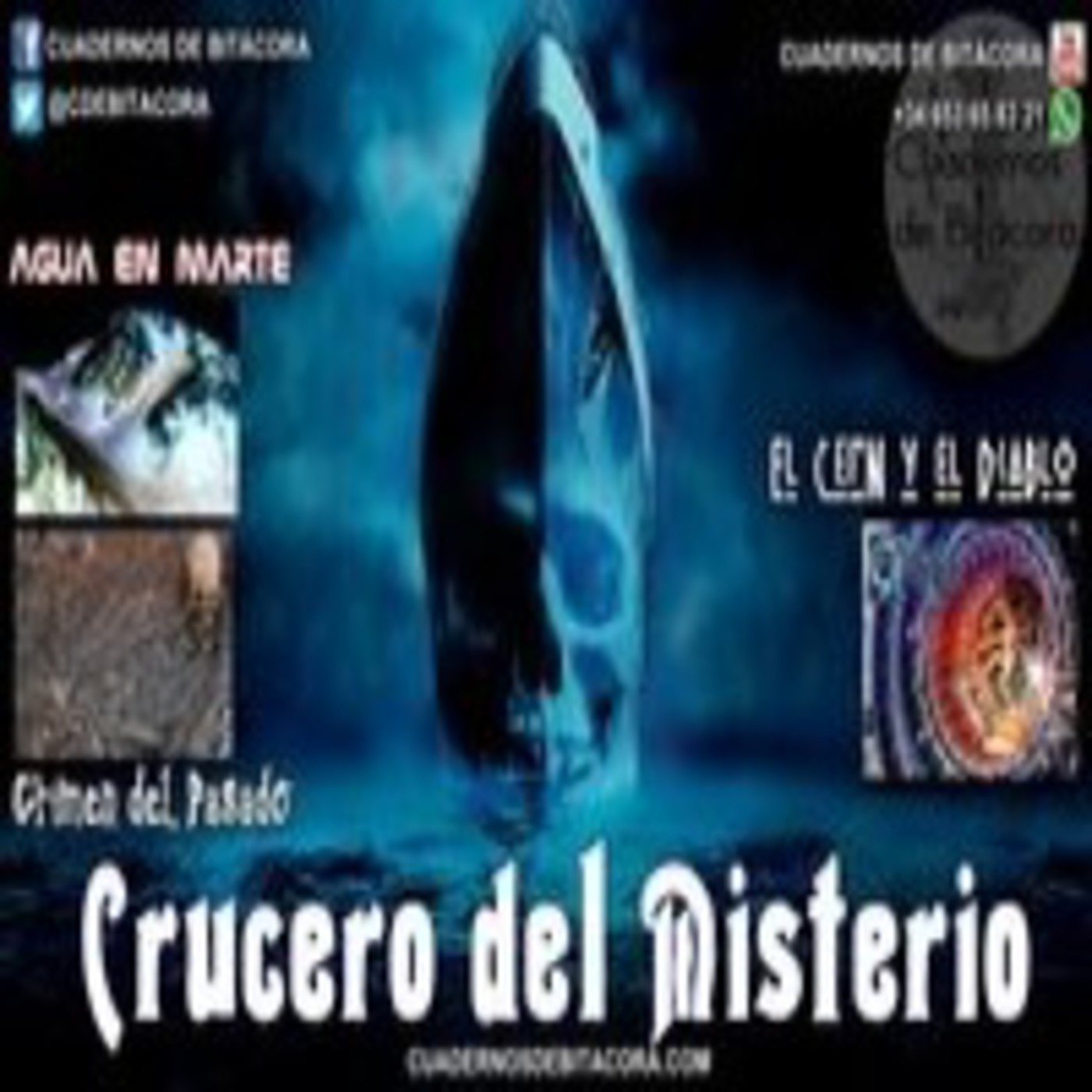 Cuadernos de Bitácora (Misterio·Ciencia·Historia)