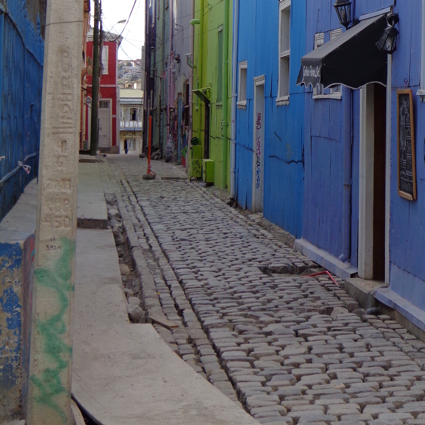 El Pasillo