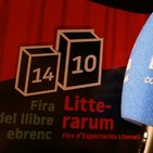 Cafè literari, ESPECIAL LITTERARUM (29/05/2017)