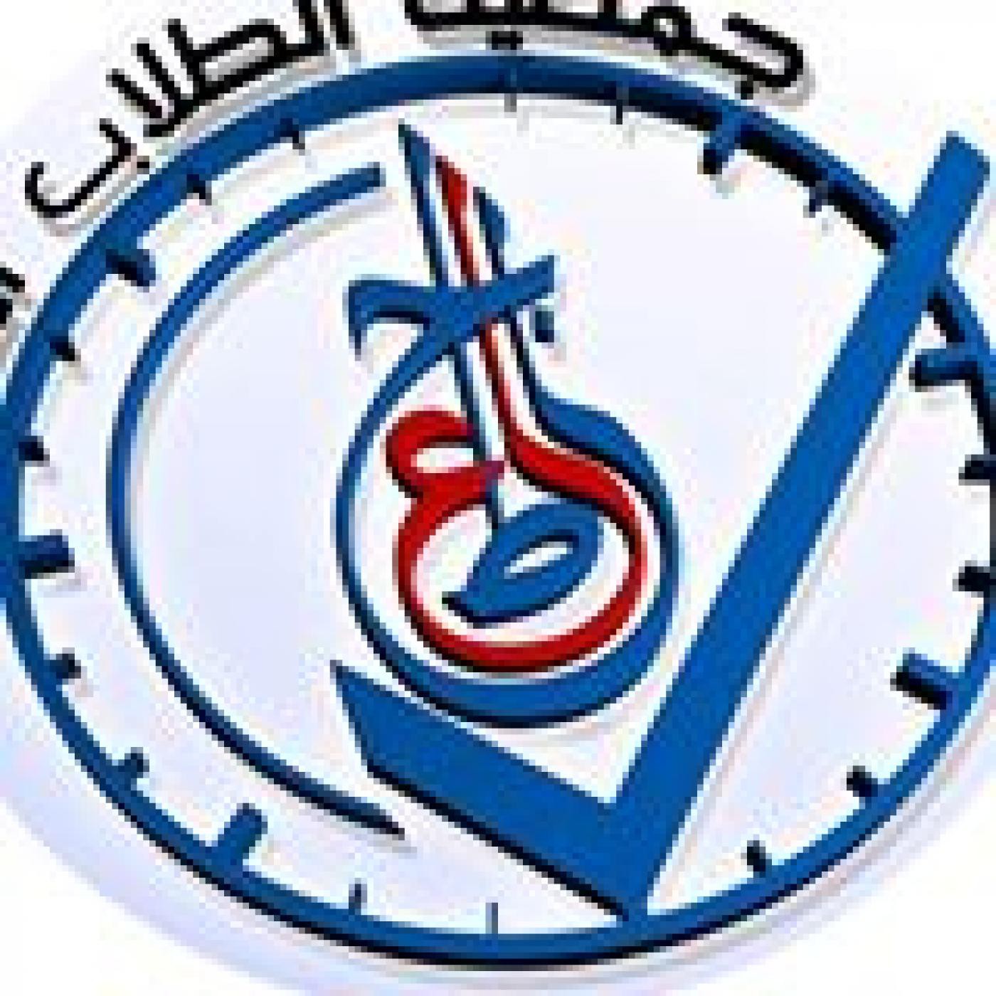 Podcast Annour Espai Radiofònic