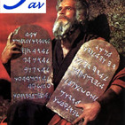 La Ley De Moisés 1ª Parte