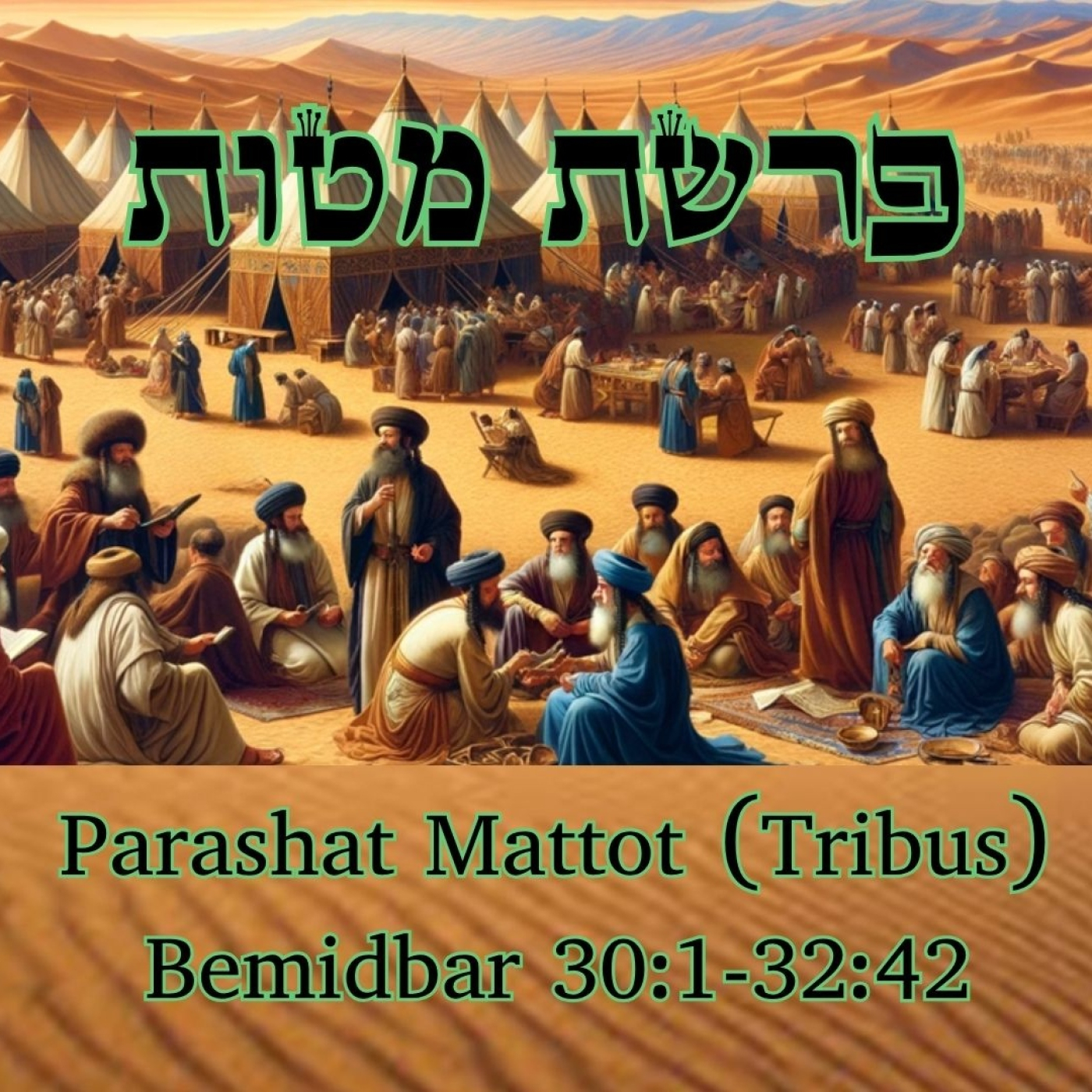 COMENTARIO DE LA PARASHAT MATTOT episode artwork