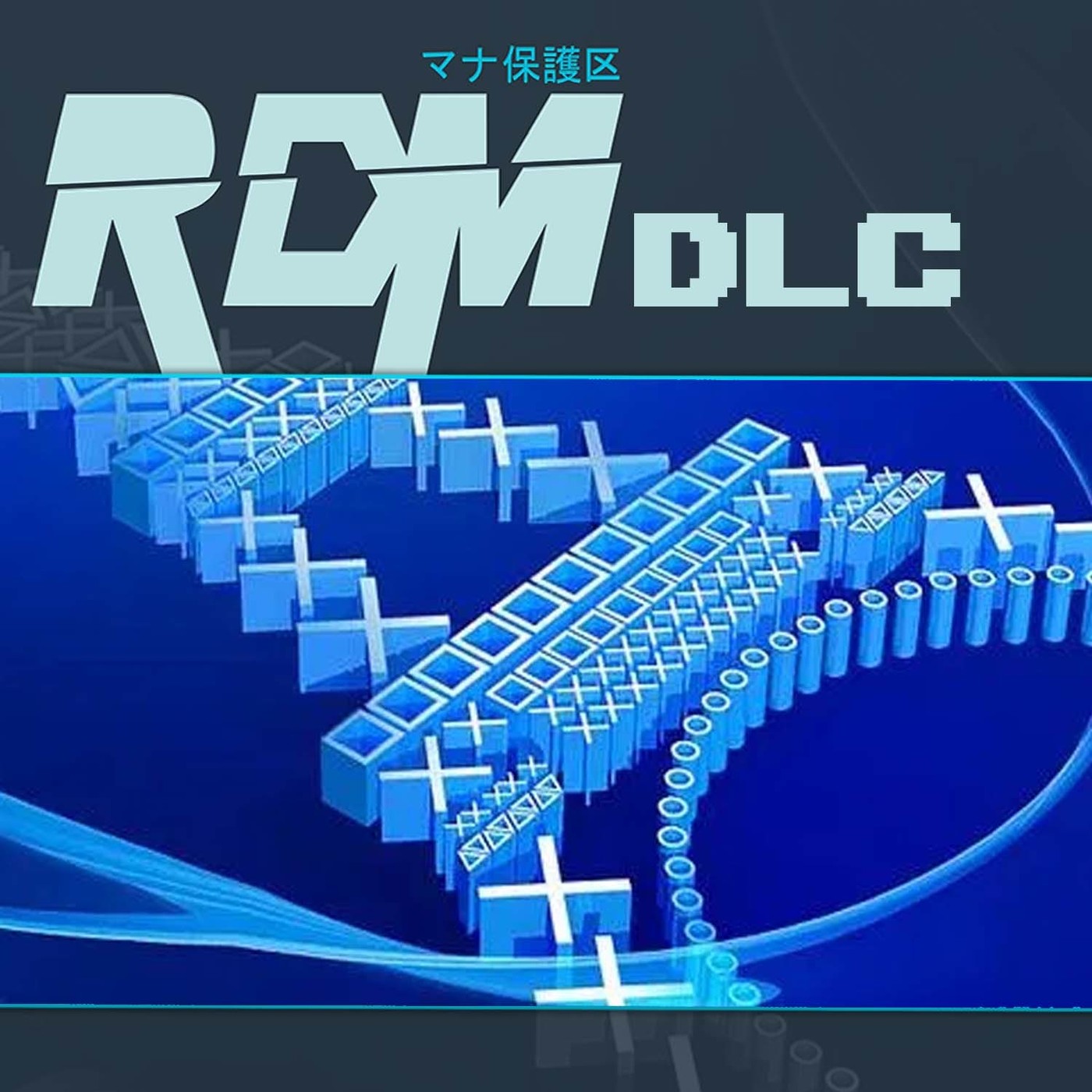 DLC: Sony Paris Games Week 2015 (Conferencia comentada) episode artwork
