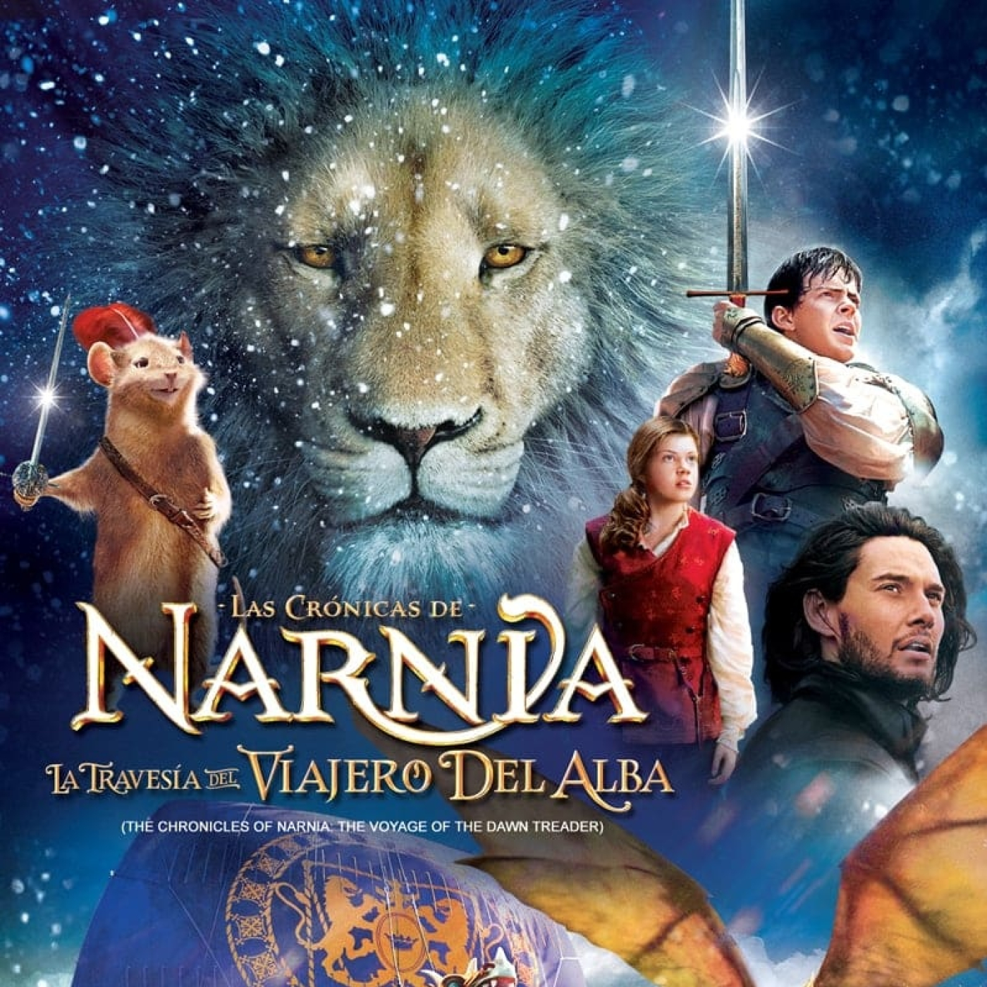 Escuchando Peliculas