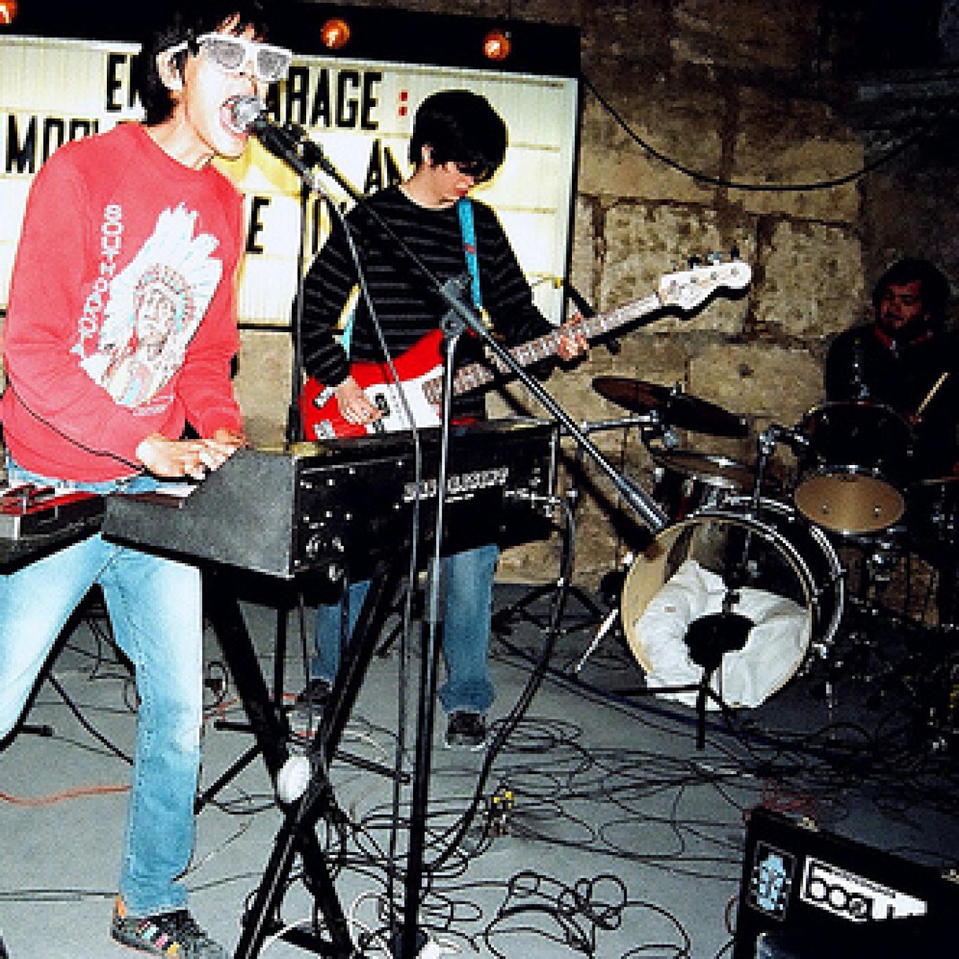 La Mar de Músicas