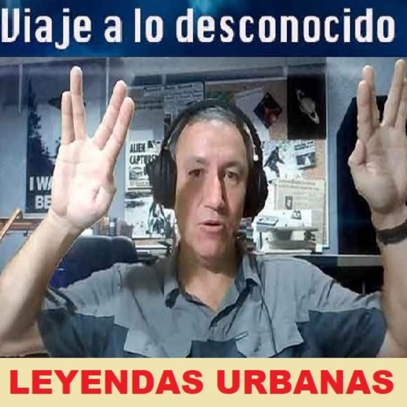 Viaje a lo desconocido