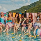 Kpop Summer 2020 Mix