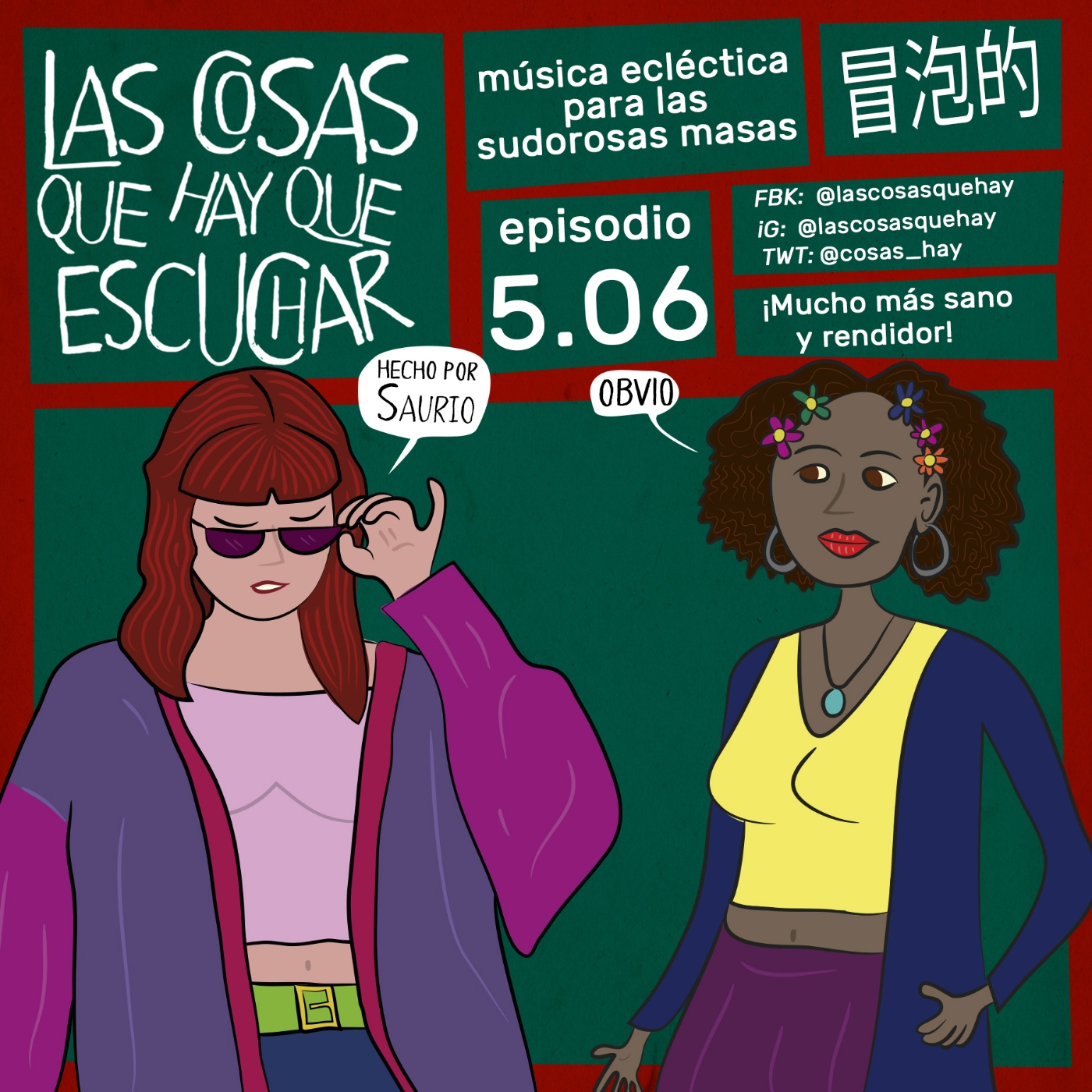 Las Cosas Que Hay Que Escuchar