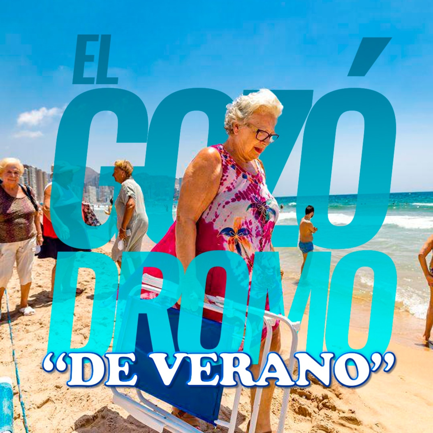El Gozódromo