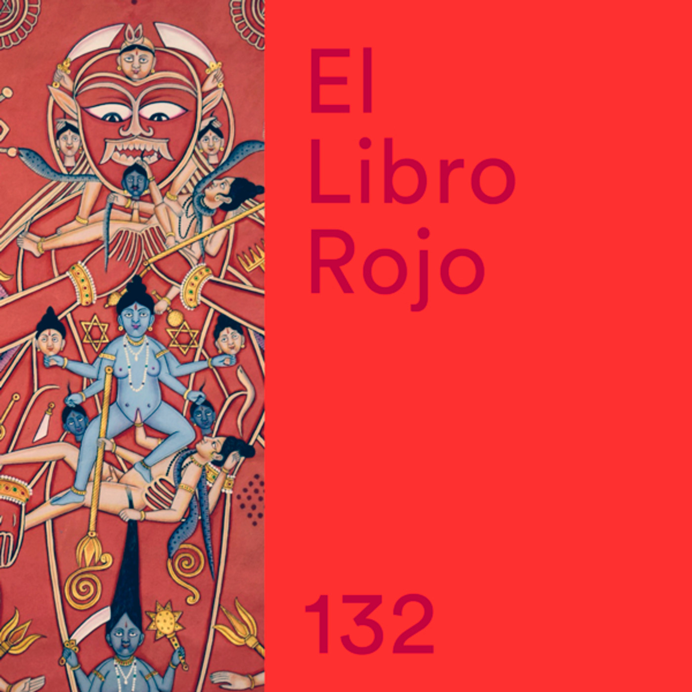El Libro Rojo de Ritxi Ostáriz