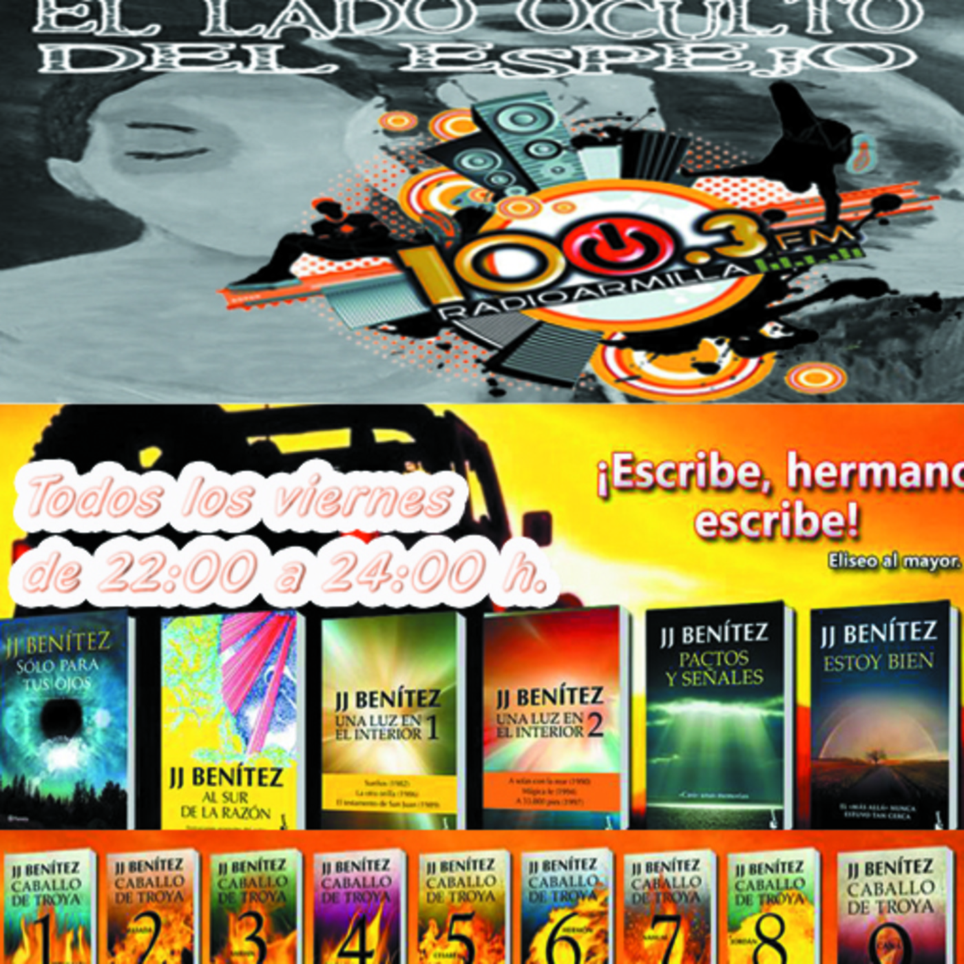 El lado oculto del espejo