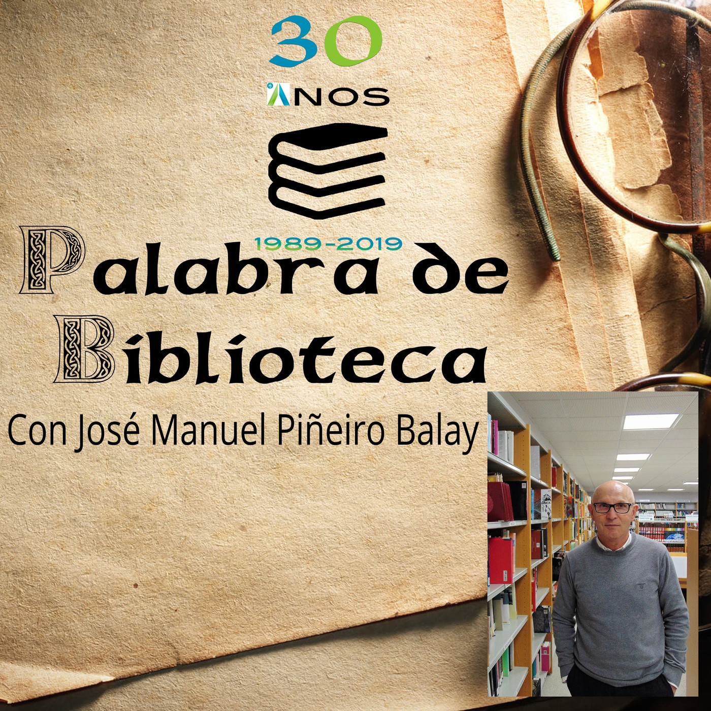 Palabra de biblioteca
