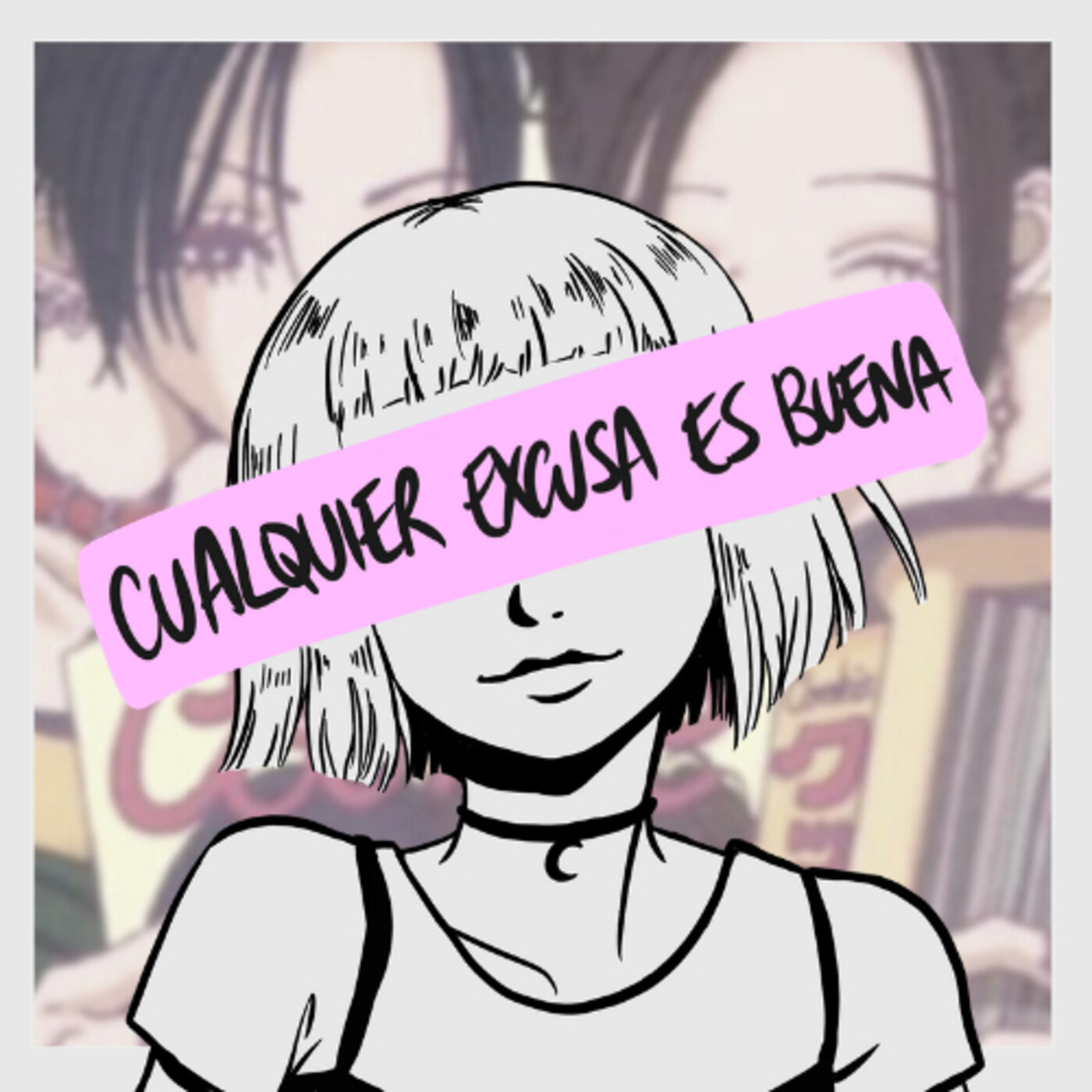 Cualquier excusa es buena