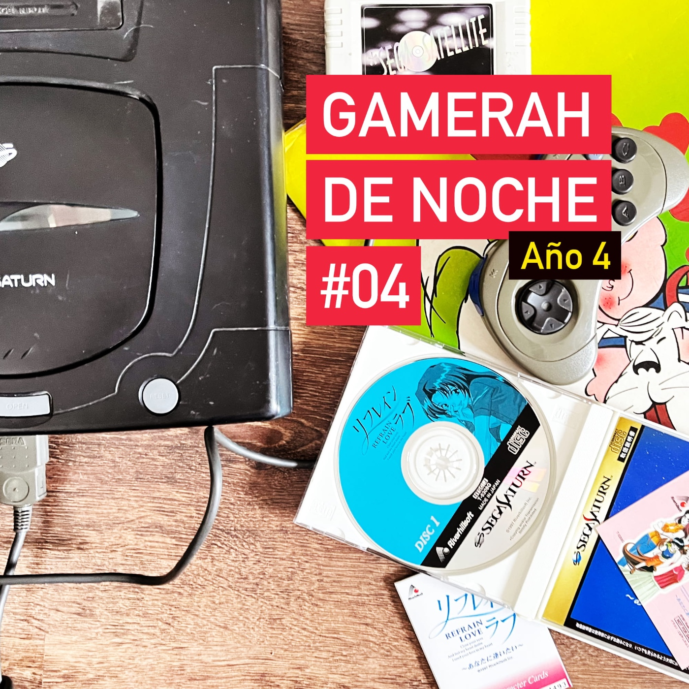 Gamerah de noche