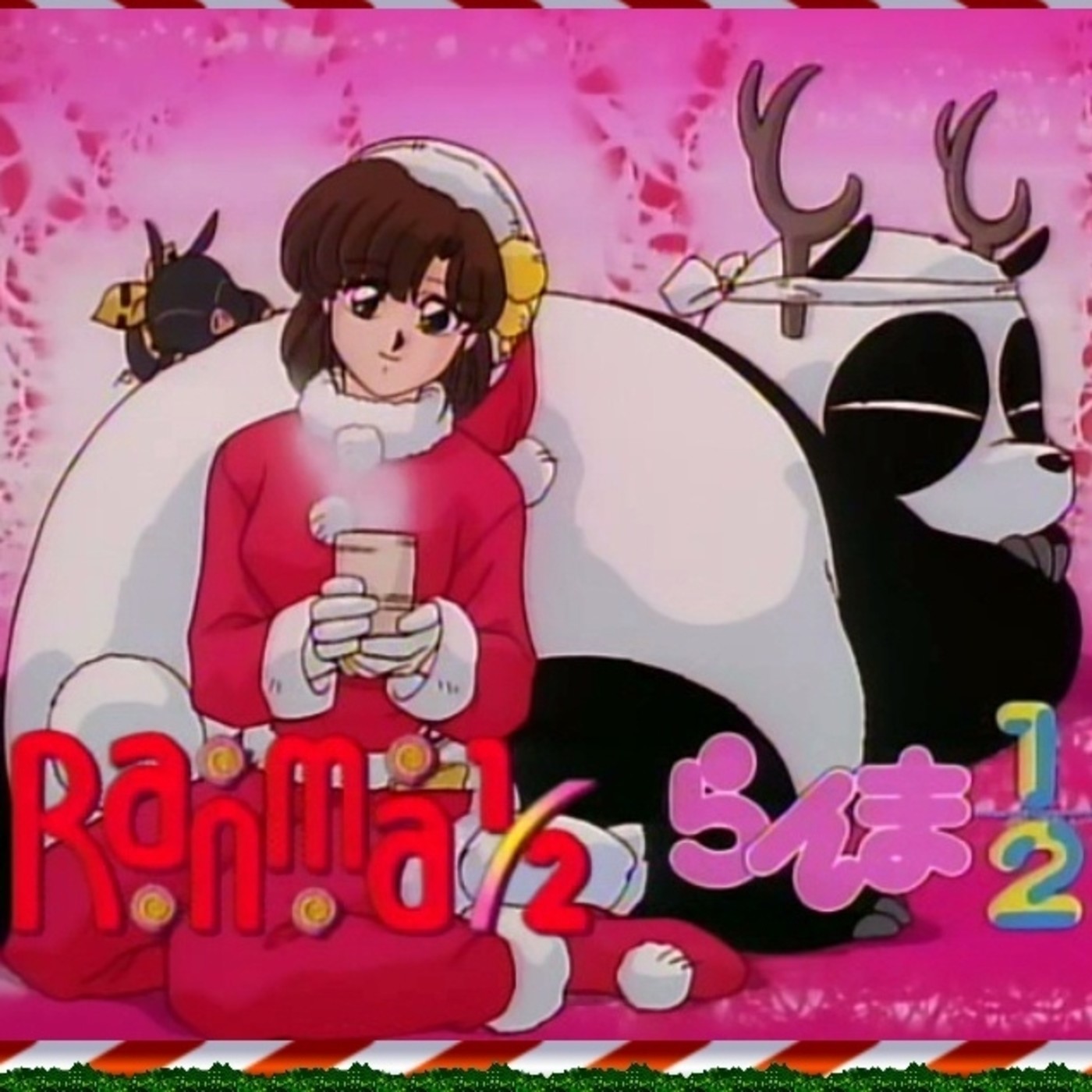 Baladitas con pchan 12 de diciembre del 2016 episode artwork