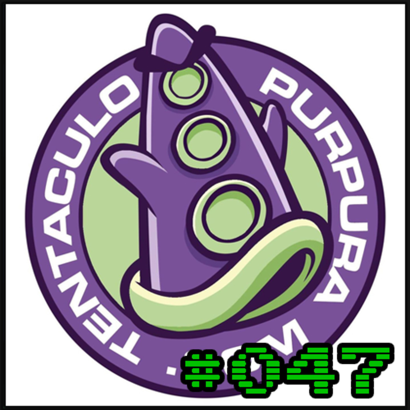 Game Museum Podcast